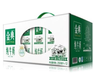 伊利金典纯牛奶 金典纯牛奶多少钱一箱 伊利金典牛奶多少钱一箱价格一览表