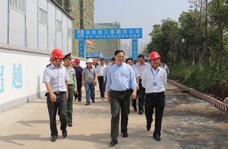 团县委书记是什么级别 团县委级别 团县委书记是什么级别？