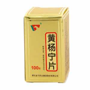 胸痹与冠心病的区别 治冠心病(胸痹)奇方妙药【学为所用】