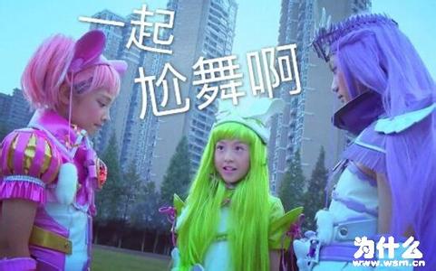 舞法天女尬舞是什么梗 尬舞什么意思?舞法天女尬舞是什么梗?尬舞出自哪里?
