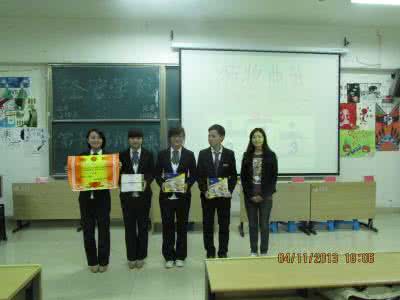 辩论赛辩题 弟子规辩论赛辩题