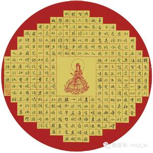 心灵寄语和心灵感悟 【心灵悟语】挚诚挚爱用心待,敬养父母理应当