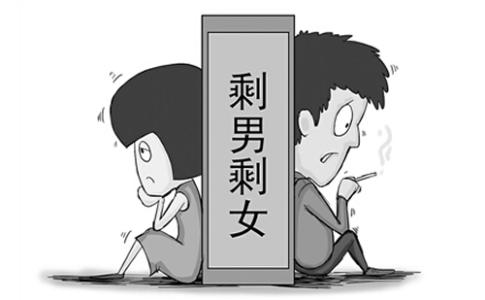 奇葩说 剩男剩女 剩男剩女 “剩男剩女”是命理所然么？