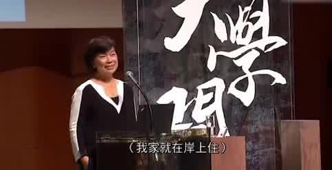 龙应台在港大演讲 龙应台先生对港大毕业生的演讲（一) 转载