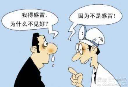 鼻炎患者应注意什么 鼻炎患者应注意什么 6件鼻炎小事十个患者九个问 其中一定有你想知道的