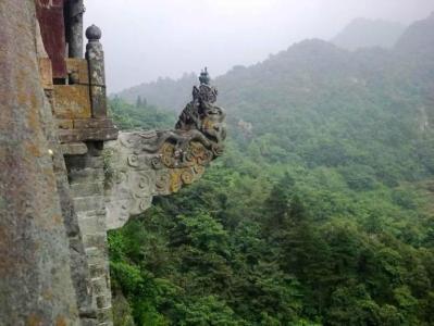 道教四大名山  世界奇观  《四大道教名山之一：武当山集锦》