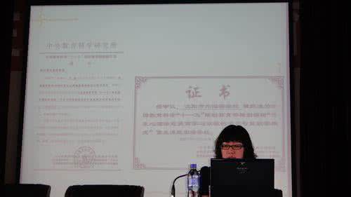 初中数学德育渗透案例 (宋小虎)《初中数学教学中德育渗透的研究》开题报告