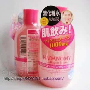 胶原蛋白一般多少钱 胶原蛋白一般多少钱 胶原蛋白一般多少钱啊，你知道吗？