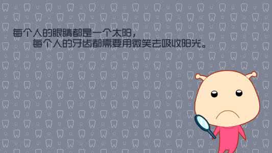 半途而废而失败的故事 治愈系语录：失败只有一种，就是半途而废