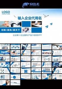 欧美企业文化 欧美企业文化 国内企业文化、日本企业文化和欧美企业文化有什么不同呢?