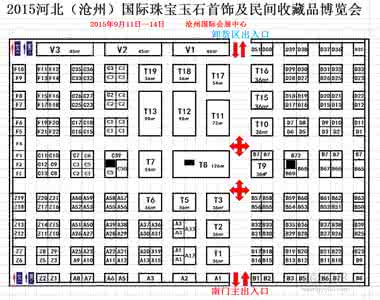 沧州各县经济排名2016 2015沧州各县经济排名 2015沧州装修排名