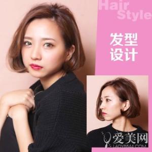 波波头适合什么脸型 波波头不同脸型推荐 轻松UP瘦脸指数