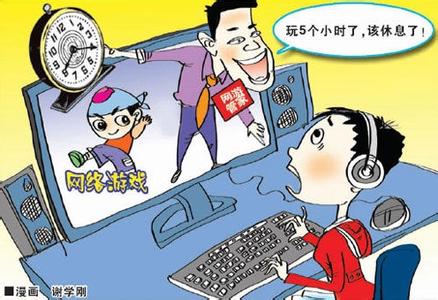 痴迷网络游戏 如今孩子痴迷网络游戏 如今的孩子什么最多？点进去看，一定会吓你一跳！