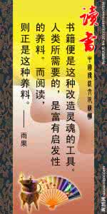 形容文化精髓的诗句 【文化精髓】最让人意乱情迷的诗句40首