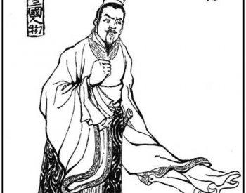 秦州天水怕老婆顶灯 刘备为何怕老婆