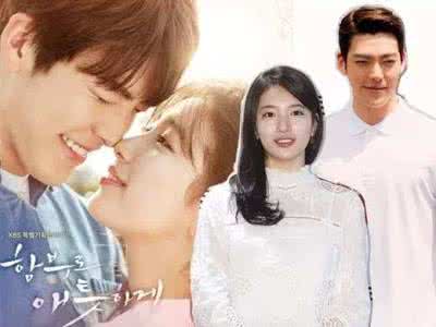韩国电视剧任意依恋 《任意依恋》首播以来 韩国各界如何评价?