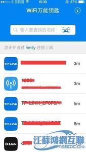 wifi万能钥匙越狱版 iphone6不越狱如何使用wifi万能钥匙