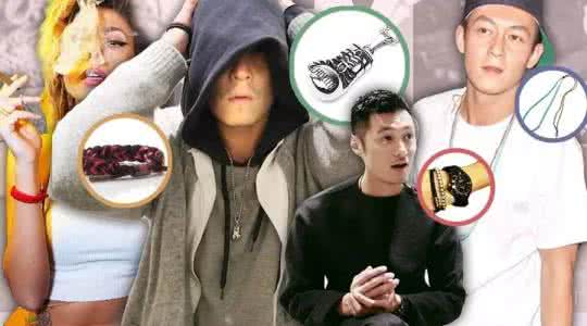 余文乐陈冠希打架 真正的百元同款！扒一扒余文乐陈冠希等icon都戴啥亲民的配饰