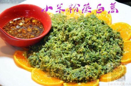 食用野菜 春季野菜正当“食”，最全的野菜大全送给你