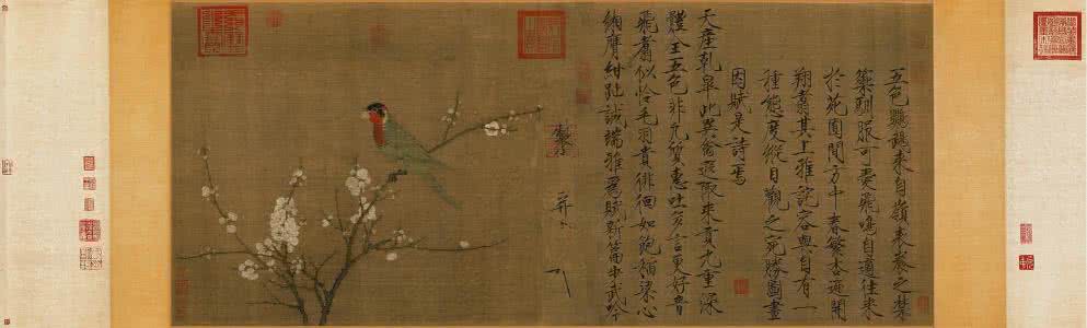 宋徽宗时期的大臣 揭秘:宋徽宗执政时期为何是船难频发的高危期?