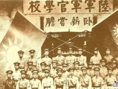 黄埔军校牺牲 中国革命发源地黄埔军校：学生牺牲率高达95%