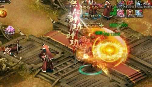 真倚天屠龙记地图 真倚天屠龙记：蒙古兵进入哪个地图才能找到百夫长并拿到黑玉断续膏？ 真倚天屠龙记地图