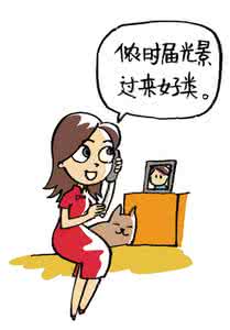 沙乌地有句老话 老话320句