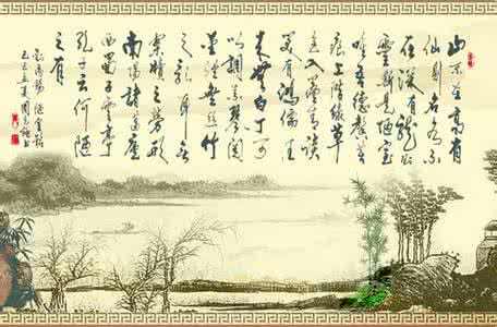 国学诗词 『国学馆』爱情诗词中的药名诗词，你识得几味中药？