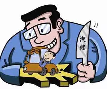 汽车零部件 故障率 你记住这10大汽车部件故障 最容易被“小病大修”-头条网