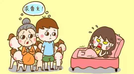 祸害贞烈妈妈 我的祸害妈妈