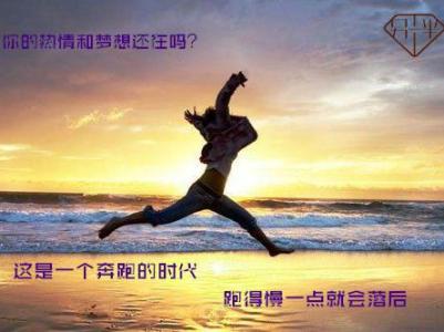 百万机会缺陷数 其实你缺的不只是机会