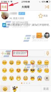 在线随机寂寞聊天 逗Bee随机聊天如何使用？