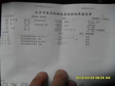 单纯疱疹病毒1型怀孕 1型单纯疱疹病毒与怀孕 单纯疱疹病毒1型可以怀孕吗？