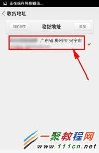 确认收货咸鱼无法退款 咸鱼确认收货能退款吗？