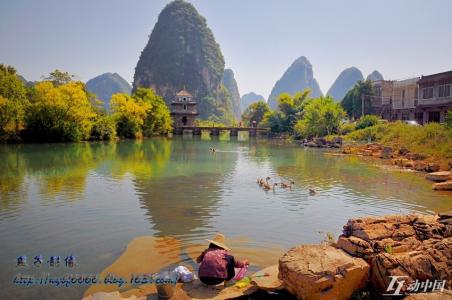 旧州生态文化旅游古镇 世外桃源 旧州古镇(旅游览胜)