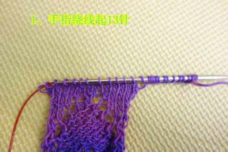 棒针披肩叶子织法视频 叶子披肩----漏针的技巧