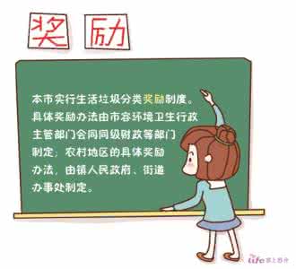 简单快速清理身体毒素 ? 【生活】四个简单的清理身体垃圾的办法