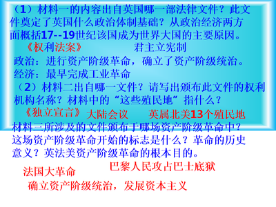孕5周 有点流血 五月流血周在什么情况下发生 五月流血周评价
