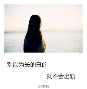 客户教会我的那些事 失恋教会我的那些事