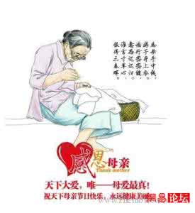 俗语典故 【俗语典故】—青春