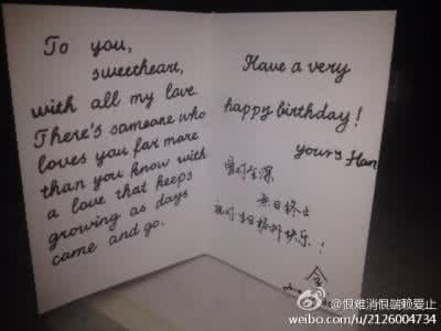 爱着一个不爱自己的人 爱着现在自己，怀念着过去