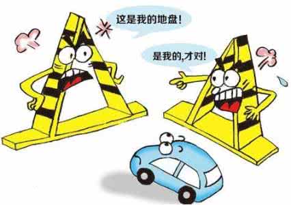 避免右侧车头剐蹭 如何避免爱车被剐蹭，实用停车法来了！