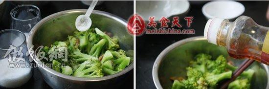 淘宝卖原味丝袜关键字 做凉菜保持食物的原味是关键-【海米西兰花】