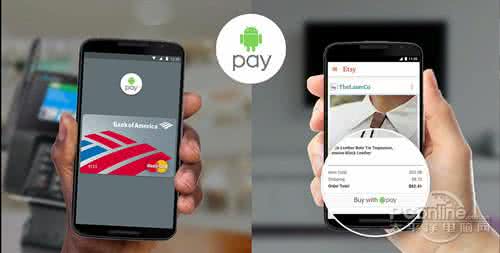 android pay怎么用 android pay怎么用？