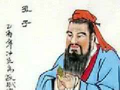 巧解鸡兔同笼 孙子巧解鸡兔同笼 名人轶事