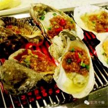 结婚才是正经事 春天来的时候,去天台上吃吃喝喝才是正经事!