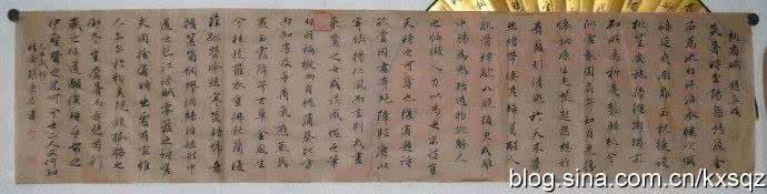 赵孟頫 纨扇赋 纨扇赋 赵孟頫《纨扇赋》