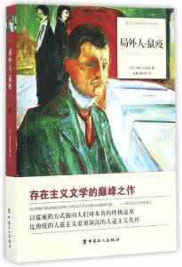 诺贝尔名人名言 名人诺贝尔大师克勒默：不相信自己会获奖