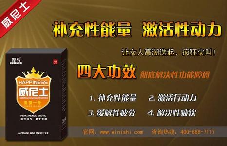 不吃药根治失眠的方法 不吃药能治好早泄的方法有哪些