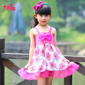 女孩吊带裙钩法图解 钩漂亮的儿童吊带裙详细教程,适合4岁女童